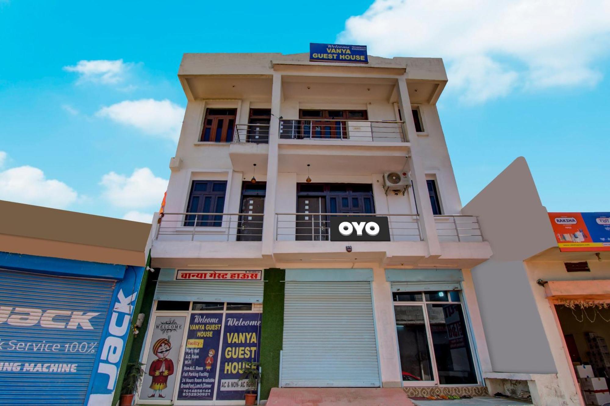 Oyo Flagship 81130 Vanya Guest House Τζαϊπούρ Εξωτερικό φωτογραφία